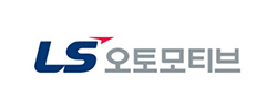 LS오토모티브
